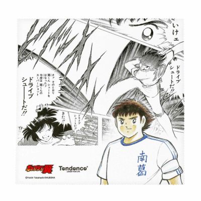 TY532018 | Tendence Japan －テンデンス日本公式サイト－