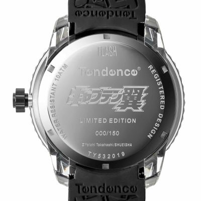 TY532019 | Tendence Japan －テンデンス日本公式サイト－