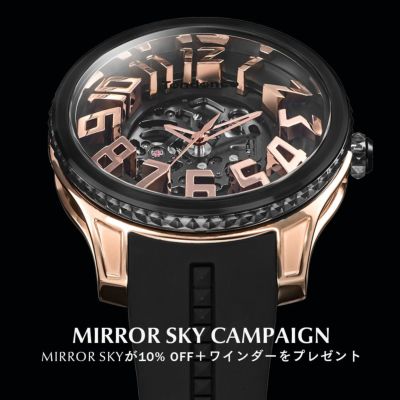 TY230002 | Tendence Japan －テンデンス日本公式サイト－
